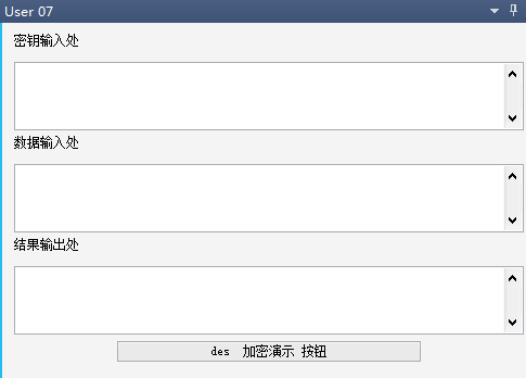 说明: E:\microissuer\code\static\0024_img\image012.png