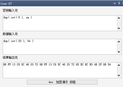 说明: E:\microissuer\code\static\0024_img\image015.png